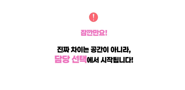 삼성 유흥 삼성 룸빵 소개