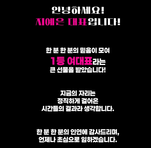 삼성 유흥 삼성 룸빵 이미지